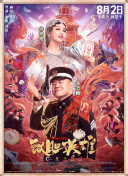 西瓜视频平台