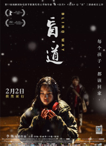瑟瑟网站免费网站入口